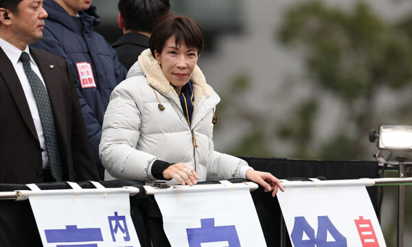 衆院選　高市自民が単独過半数を確保　「中道改革連合」は退潮