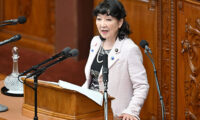 財政演説　片山財務大臣が語る「成長型経済」への移行と予算・税制の全貌