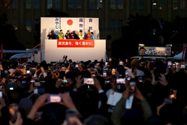 高市総裁　鹿児島で「責任ある積極財政」への転換を熱弁