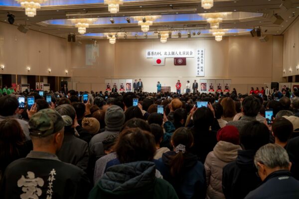 岩手で地域産業活性化「強く豊かな日本列島」実現訴え　＝高市総裁