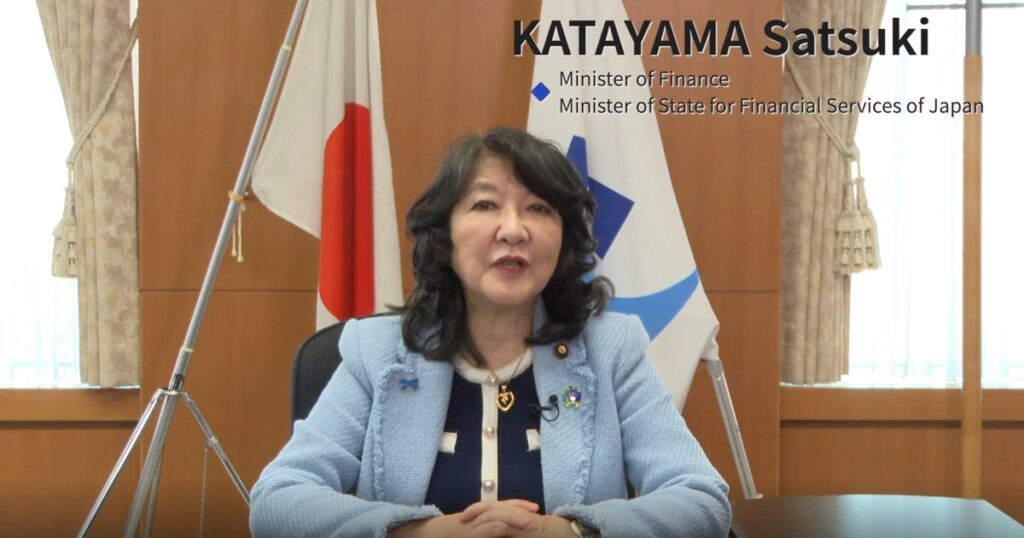 片山大臣「デフレ脱却」と「資産運用立国」の成果を強調　第15回日本証券サミット