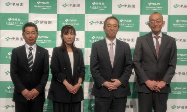 AI時代のメンタルヘルス 「フロー状態」と緑茶の科学的関係