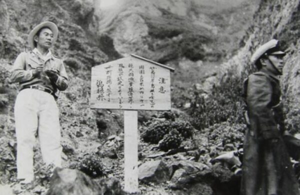 自民党・有村治子議員が「竹島の日」記念式典に党三役として初出席