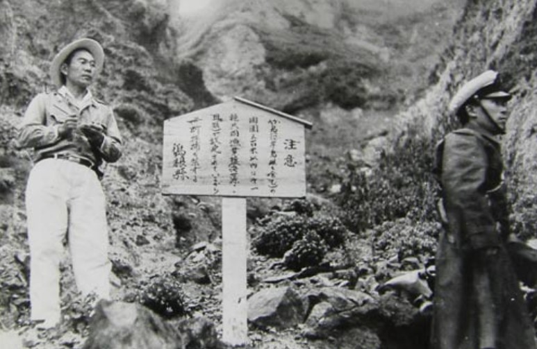 自民党・有村治子議員が「竹島の日」記念式典に党三役として初出席