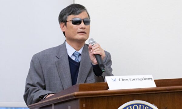 「はだしの弁護士」陳光誠氏　王志安を名誉毀損で提訴　東京地裁で初弁論