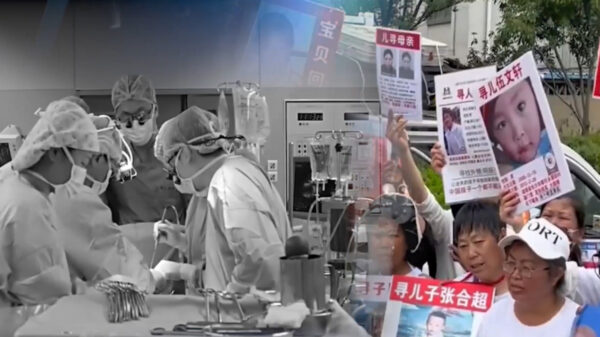 追査国際が告発　武漢で広がる強制的臓器摘出の闇