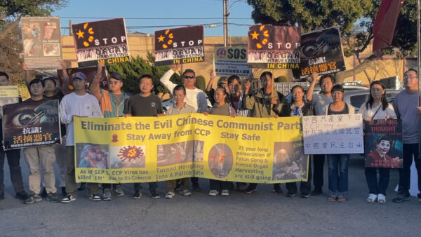 ロサンゼルスで華人が集会デモ　中共による生体臓器収奪に抗議