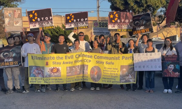 ロサンゼルスで華人が集会デモ　中共による生体臓器収奪に抗議