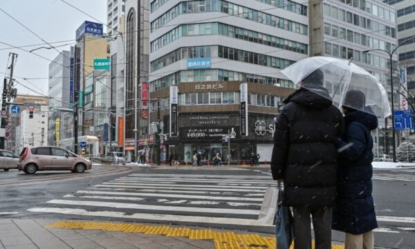 札幌で中国籍夫婦を補助金詐欺容疑で逮捕　新型コロナ給付金を不正受給か