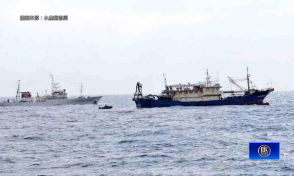 水産庁　中国漁船船長釈放　担保金の書面提出で