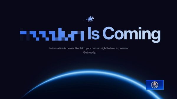 米　検閲回避プラットフォーム発表へ　中共やイランのネット検閲に対応