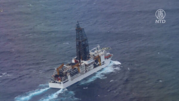 南鳥島沖でレアアース泥採取　自衛隊が警戒　中共の妨害に備え