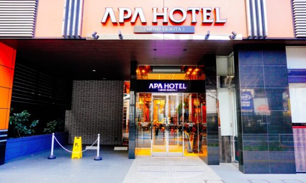 アパグループ創業者　元谷外志雄 会長が死去