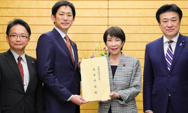 自民党が日本のインテリジェンス機能抜本強化へ提言