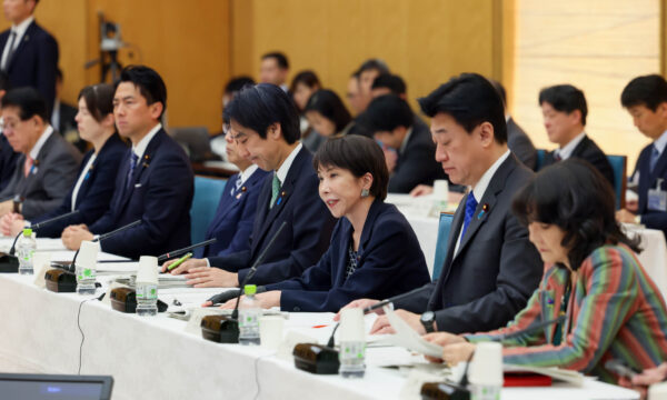 未来の「強い経済」をつくるために　「第3回日本成長戦略会議」の全貌