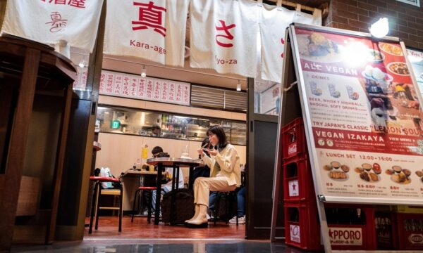 外国人労働者の受け入れ枠が上限に　来月から飲食業の外国人労働者受け入れ停止