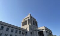 緊急事態条項「創設不要」　参院緊急集会で対応可能　憲法審査会で有識者が見解