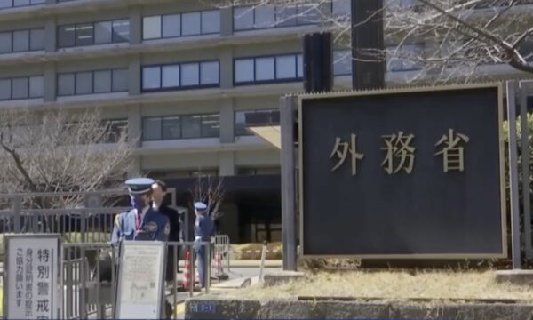 【海外の分析】日本の外交青書が日中関係を格下げ