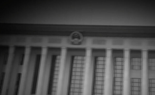 ベネズエラとイランの暴政が相次ぎ揺らぐ　中国内部も不安定　大変動が目前か