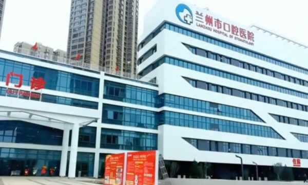 中国公立病院で「収益ノルマ」？　 医師が内部告発