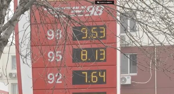 中国のガソリン価格が暴騰　A株は急落