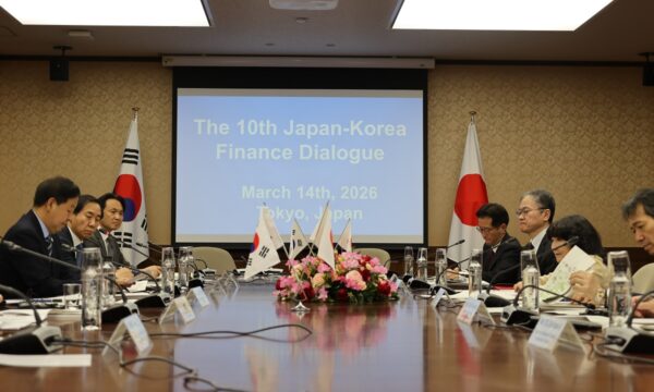 円安・ウォン安へ懸念共有　経済安保・金融協力で連携強化へ　第10回日韓財務対話