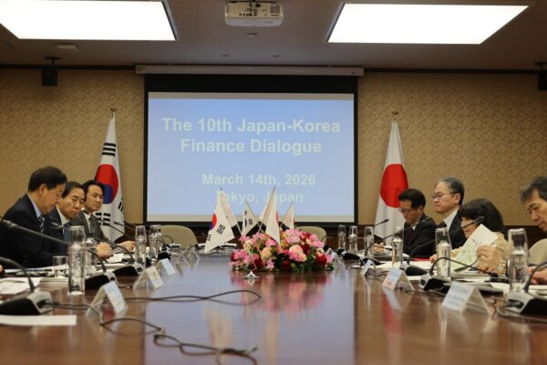 円安・ウォン安へ懸念共有　経済安保・金融協力で連携強化へ　第10回日韓財務対話