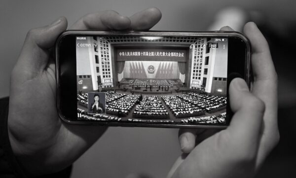 中国の国会・全人代に113の空席　軍高官も消える