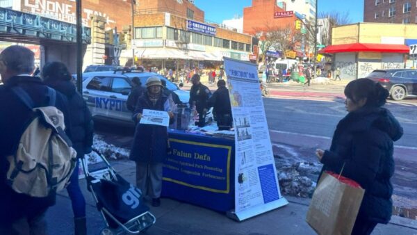 「暴力行為に厳粛に警告」　国際NGO「追査国際」が声明発表　米NYで法輪功学習者が男に暴行受け