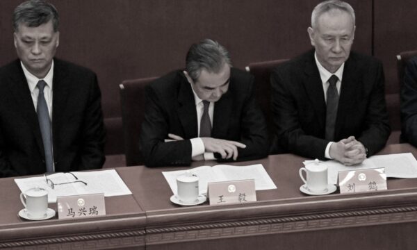 【分析】　馬興瑞の政治的経歴は習近平の失敗を証明している