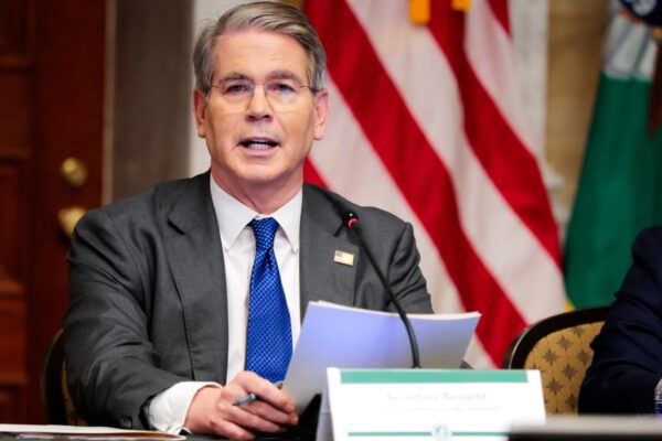 米国　中国の2銀行への制裁を警告も実名公表せず　その背景にある考慮