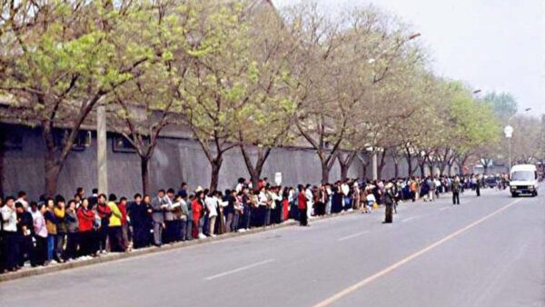 1999年の法輪功学習者の1万人陳情　静かに撤収　起こらなかった中共軍の発砲鎮圧
