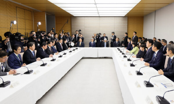 高市首相　中東情勢に関する関係閣僚会議で国難に立ち向かう姿勢を強調