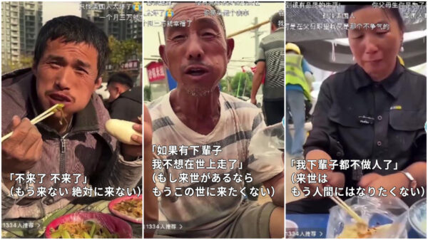 「来世はもう来ない」中国人の叫びを代弁した動画が拡散