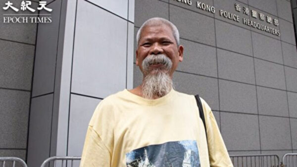 香港反共闘士 古思堯死去 最後まで続けた抵抗