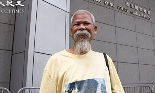 香港「反共闘士 」古思堯氏　死去 最後まで続けた抵抗