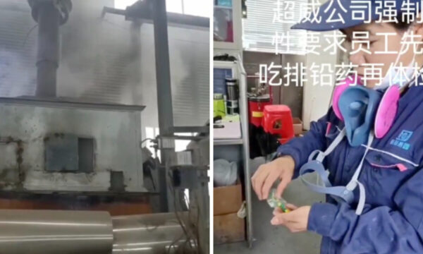 中国の工場で発覚 　健康診断前に薬で鉛中毒隠し