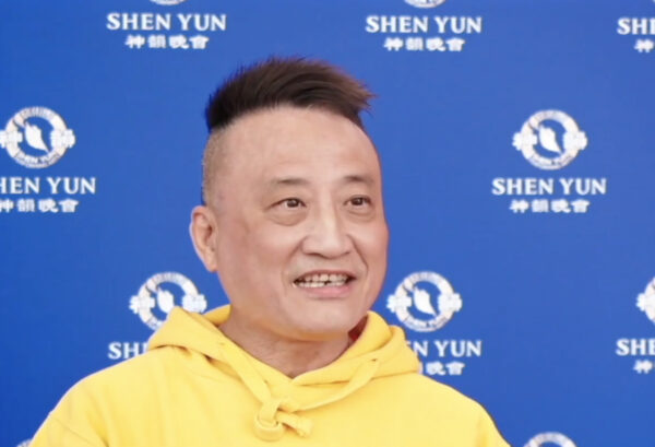 「神韻が伝統を広める」　銀行家が　「真・善・忍」が現在の中国を改善することを期待