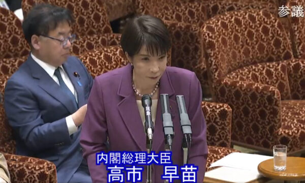 日イラン首脳会談へ調整　高市首相「適切なタイミングで」