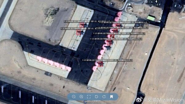 米情報機関　中共が画像情報を提供しイランの米軍攻撃を支援と指摘