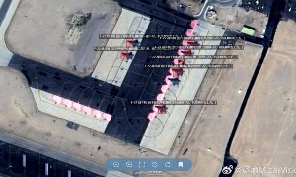 米情報機関　中共が画像情報を提供しイランの米軍攻撃を支援と指摘