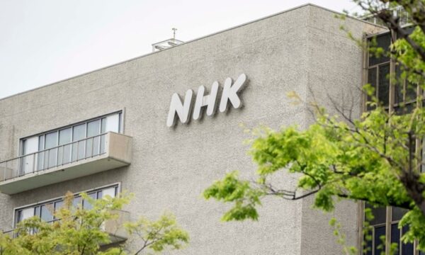 日イラン外相が3度目の電話会談　拘束された邦人を保釈