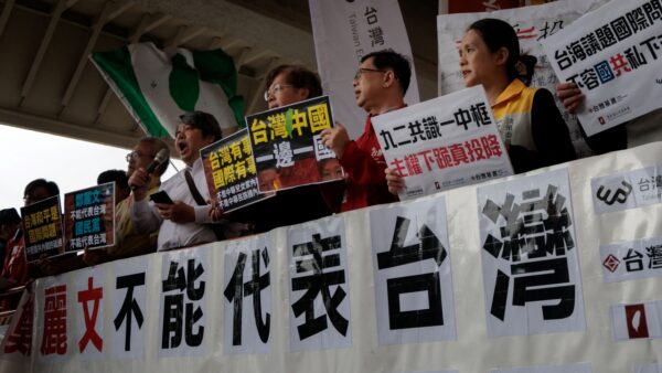 中共が台湾10項目優遇措置も　「糖衣まとった毒薬」に警戒