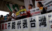 国民党主席と習近平の会談に波紋　米台分断狙う中共に警戒
