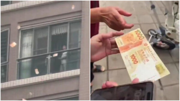 中国でまたも空から高額紙幣が降る=広東省