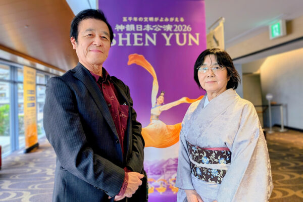 神韻に称賛相次ぐ　京都の観客「美しさと善の心が胸に響いた」