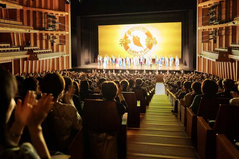 神韻が兵庫で初日公演　観客　神の教えと伝統文化の深さに共鳴