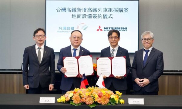 台湾高速鉄道　日本式高速鉄道を拡充　N700ST導入へ三菱重工と契約