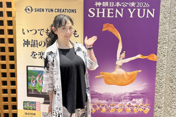 宝塚歌劇団の元女優が神韻を称賛　「全ての演者が仙女のようだ」
