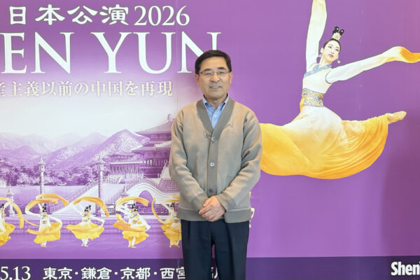兵庫県高砂市議会議員　神韻公演の内容に感動の涙